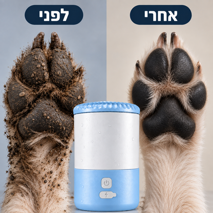 PawClean – מנקה כפות אוטומטי לכלבים
