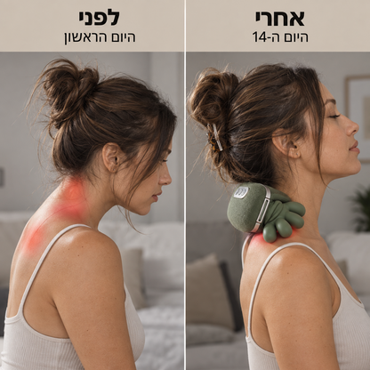 Relivia™ מעסה חכם לצוואר ולכתפיים